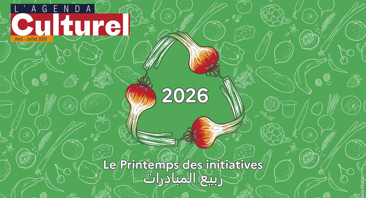 Affiche colorée et dynamique annonçant la saison culturelle de l'Institut français du Maroc, avec des éléments visuels représentant le cinéma, la musique, le théâtre et la littérature, sous le thème du 'Printemps des initiatives'.