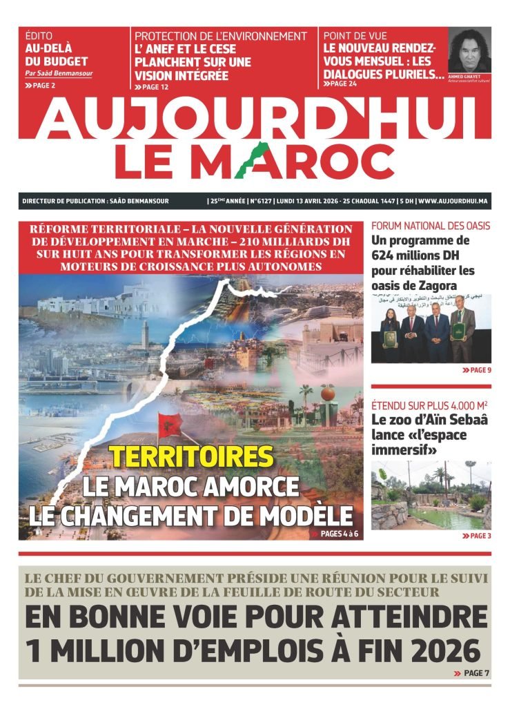 L'Édition Exclusive du Lundi 13 Avril 2026 : Votre Accès Privilégié à l'Information 3 Journal électronique, actualité Maroc, drones militaires, Saham Bank, virements gratuits, politique France, Gitex, ALM
