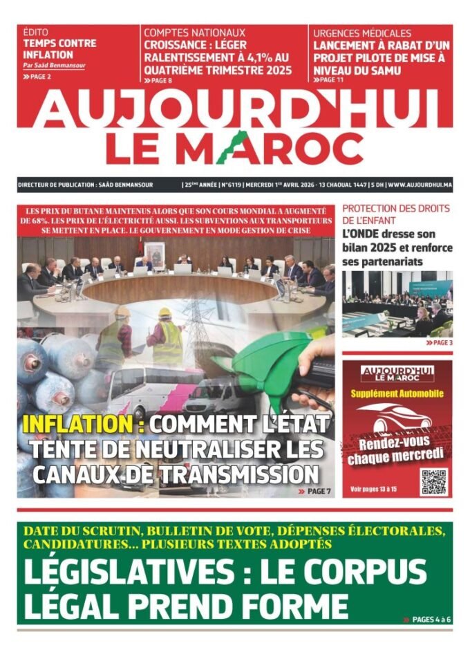 Journal électronique du Mercredi 1ER Avril 2026 🔒 7 Journal électronique du Mercredi 1ER