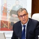 Le Gouvernement Akhannouch S'engage pour
