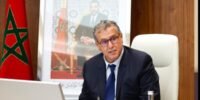 Le Gouvernement Akhannouch S'engage pour