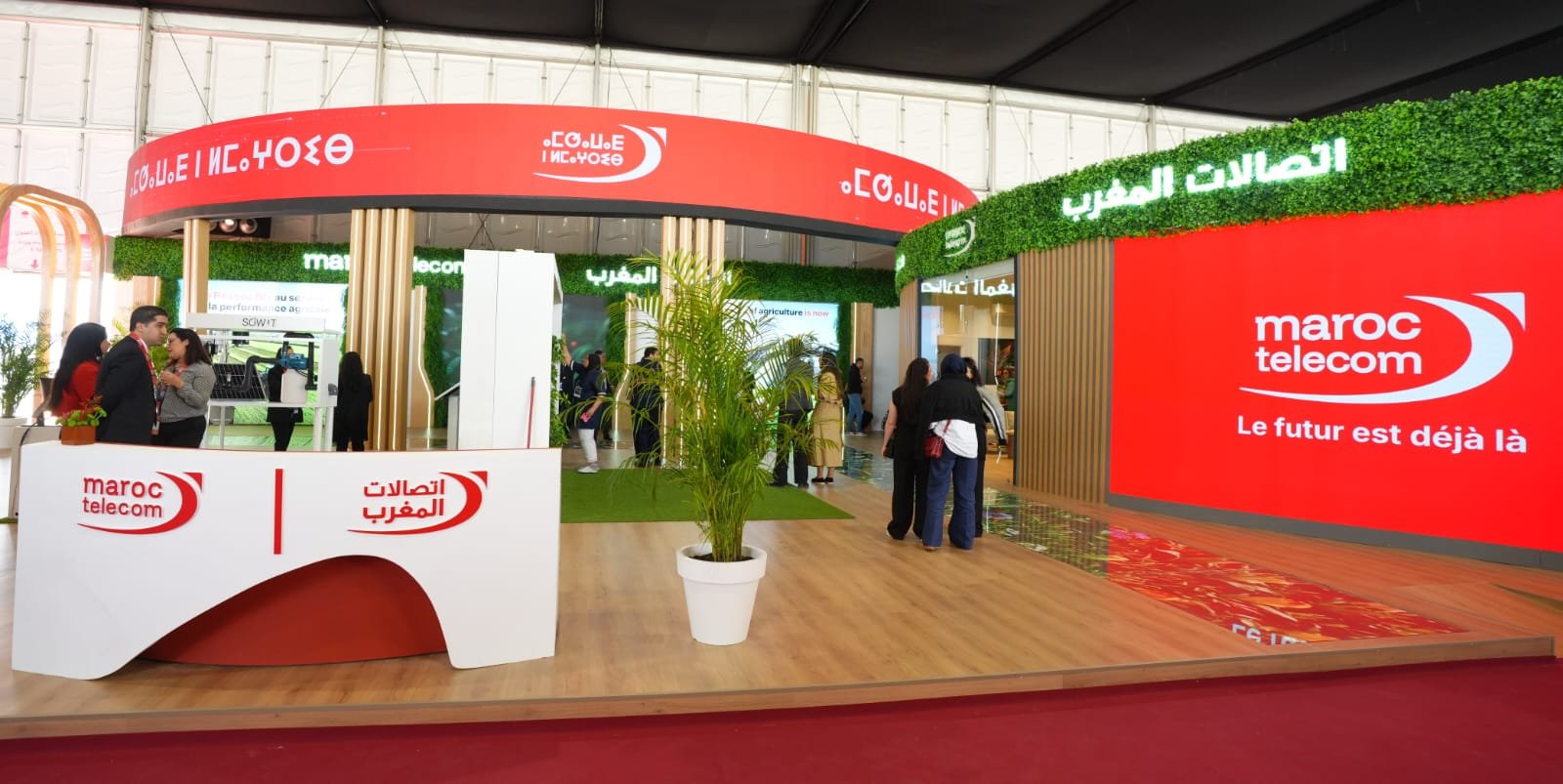 Maroc Telecom présente ses solutions Agritech au SIAM 2026, avec des technologies IoT, IA et 5G pour une agriculture moderne et durable.