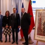 Rabat | Lancement officielle des projets THAMM + Équipe France et PRIM 2 4 Migration légale Maroc France