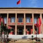 Parlement Maroc réformes 2026