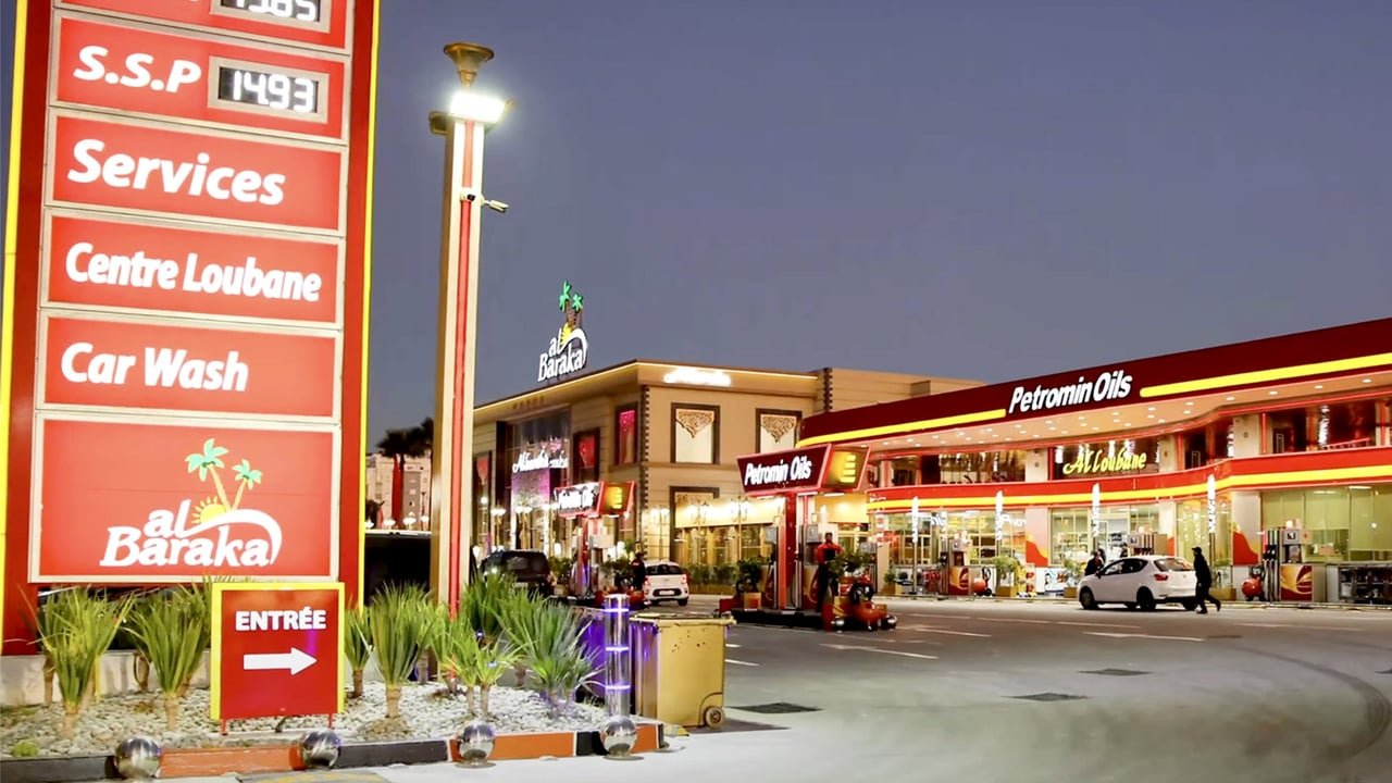 Une station-service Petromin au Maroc, illustrant l'activité du groupe énergétique au cœur d'une bataille familiale pour son contrôle.