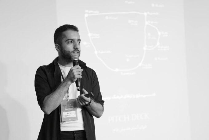 Hicham Mouatadid: Insights into Morocco’s Development Programs and Expertise in Public Policy