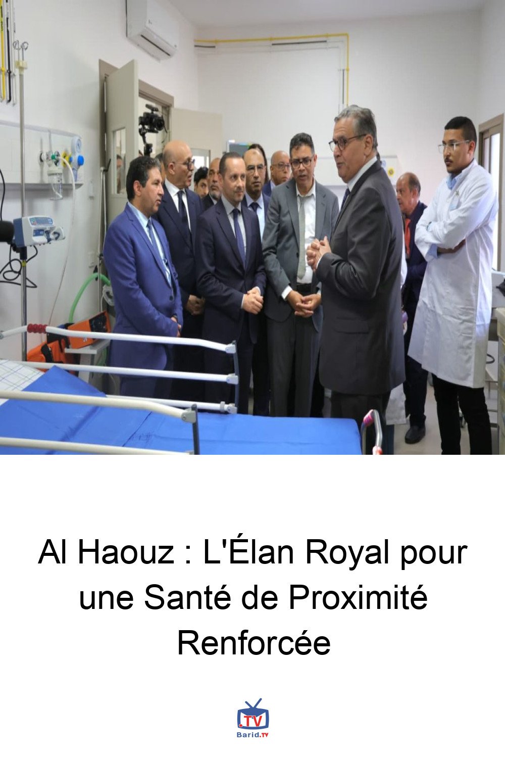 Al Haouz : L'Élan Royal pour une Santé de Proximité Renforcée 4 Pinterest Hidden
