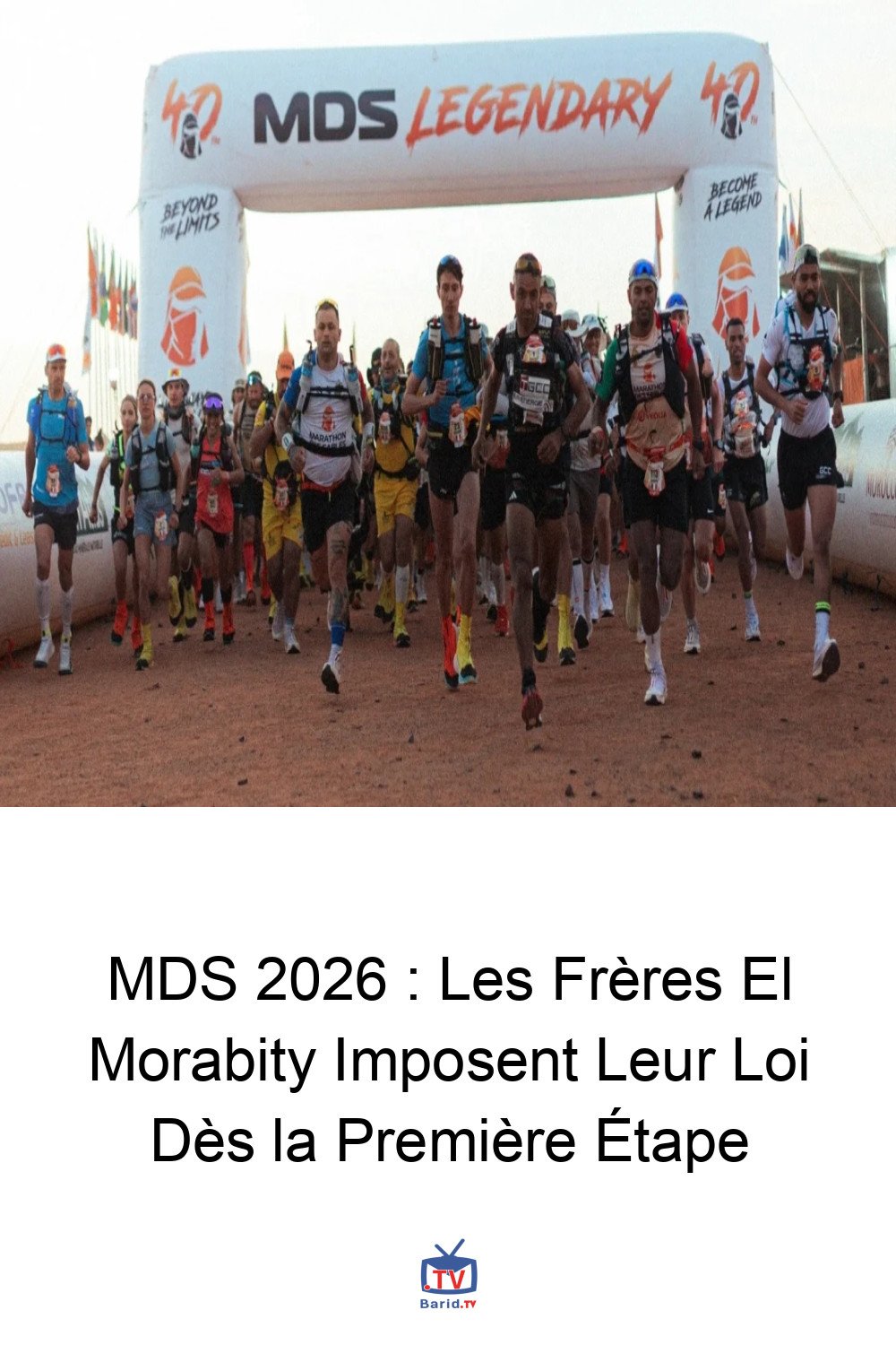 MDS 2026 : Les Frères El Morabity Imposent Leur Loi Dès la Première Étape 4 Pinterest Hidden