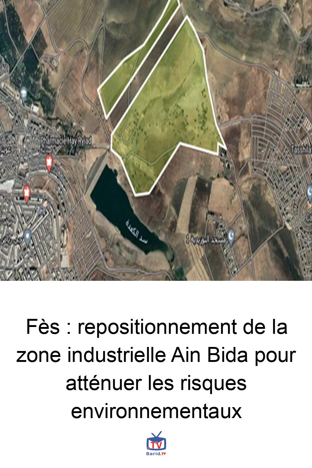 Fès : repositionnement de la zone industrielle Ain Bida pour atténuer les risques environnementaux 4 Pinterest Hidden
