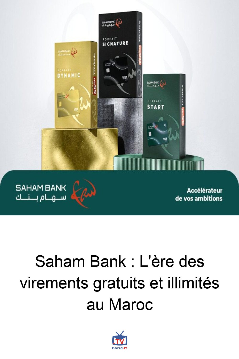 Saham Bank : L'ère des virements gratuits et illimités au Maroc 4 Pinterest Hidden