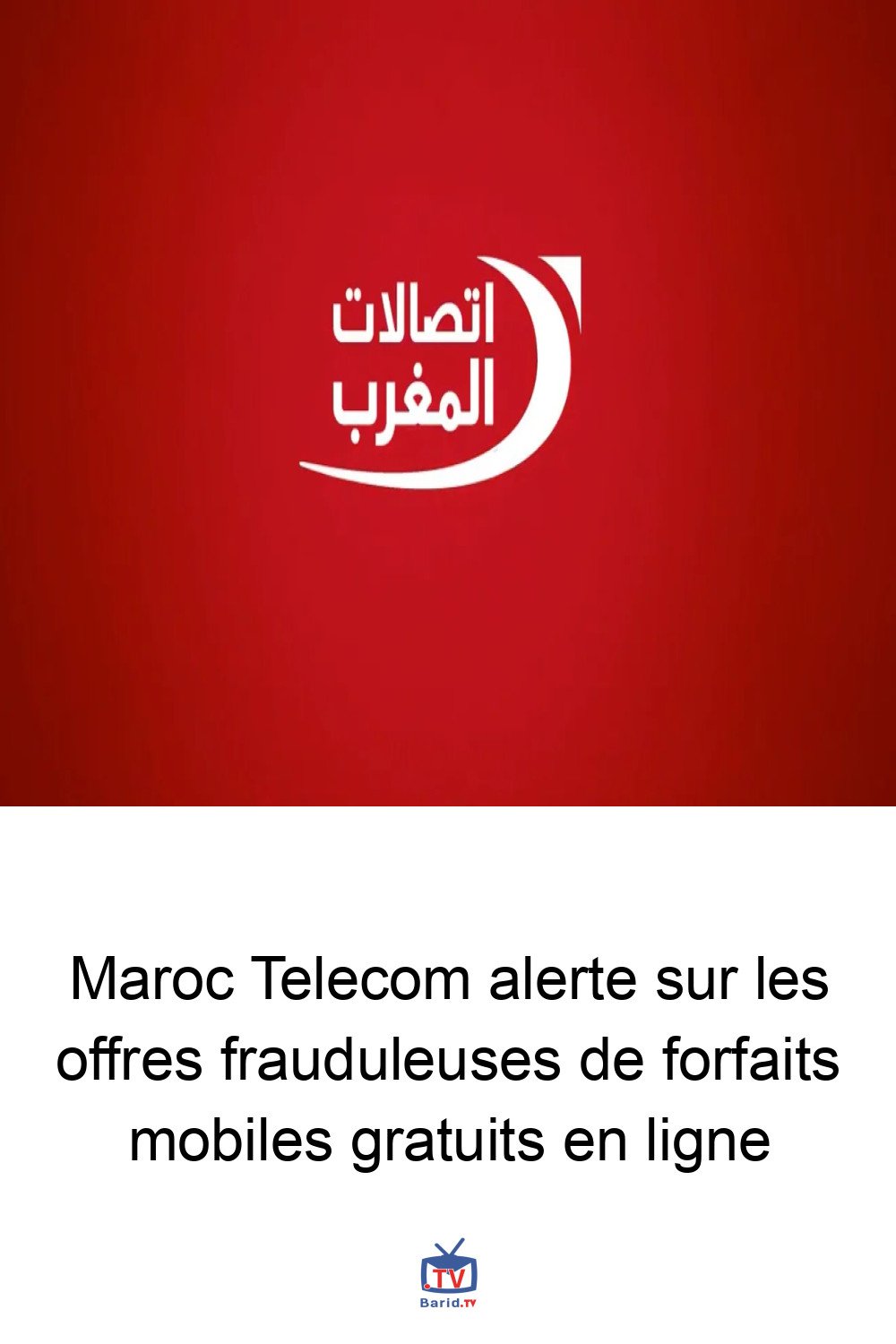 Maroc Telecom alerte sur les offres frauduleuses de forfaits mobiles gratuits en ligne 4 Pinterest Hidden