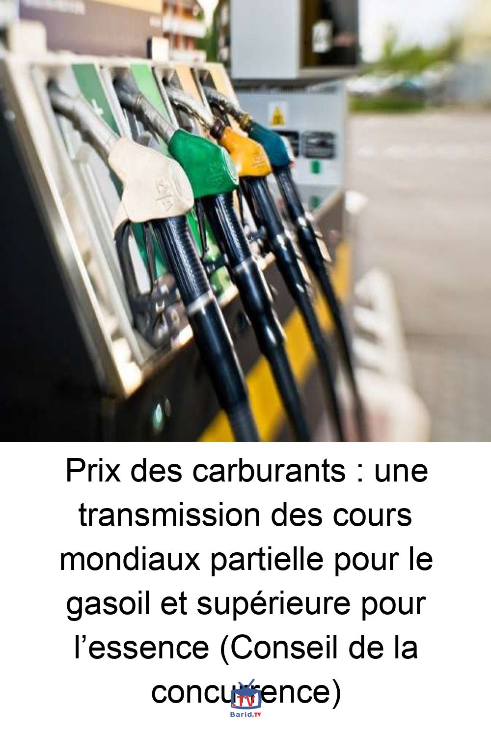 Prix des carburants : une transmission des cours mondiaux partielle pour le gasoil et supérieure pour l’essence (Conseil de la concurrence) 4 Pinterest Hidden