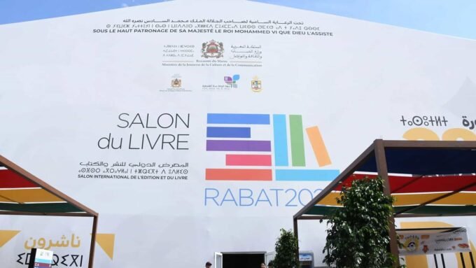 Rabat, Cœur Battant du Livre
