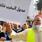 Membres de la Chambre des conseillers en discussion sur la réforme de la profession d'adoul