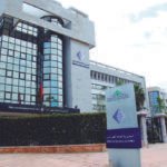 Révolution Fiscale Immobilière au Maroc : La Circulaire Lafit-Fettah Redéfinit les Règles du Jeu 8 La nouvelle circulaire Lafit-Fettah transforme l'attestation fiscale immobilière au Maroc, introduisant digitalisation, renforcement du percepteur communal et délais stricts.