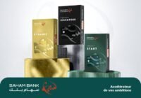 Une carte bancaire moderne de Saham Bank illustrant l'innovation et la gratuité des virements.