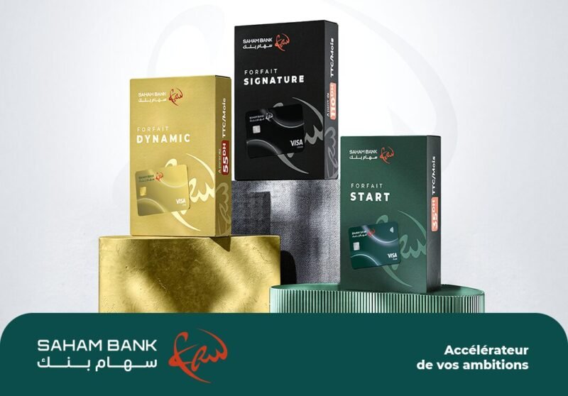 Saham Bank : L'ère des virements gratuits et illimités au Maroc 3 Une carte bancaire moderne de Saham Bank illustrant l'innovation et la gratuité des virements.