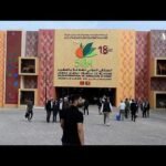 SIAM 2026 : le Maroc