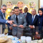 SAR le Prince Moulay Rachid présidant l'ouverture de la 18e édition du SIAM à Meknès, entouré de dignitaires et d'exposants.