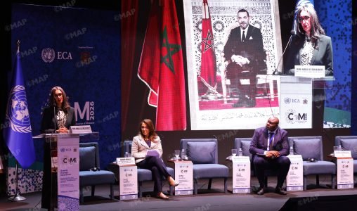 Tanger accueille un forum de