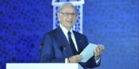 African Banker Awards 2026 :