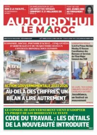 ALM3 : L'Édition du 4