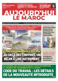 ALM3 : L'Édition du 4