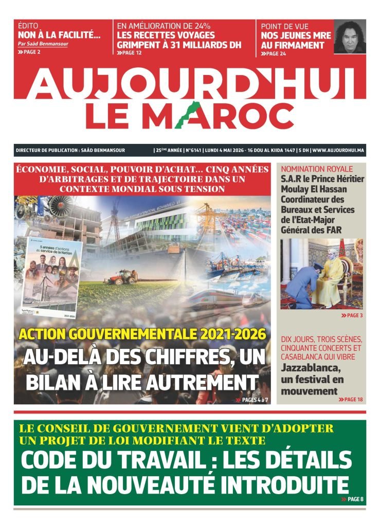 ALM3 : L'Édition du 4