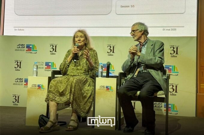 Annie Ernaux speaking at the International Publishing and Book Fair (SIEL) 2026 in Rabat.