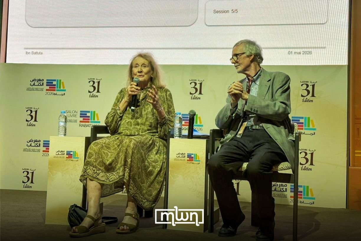 Annie Ernaux speaking at the International Publishing and Book Fair (SIEL) 2026 in Rabat.