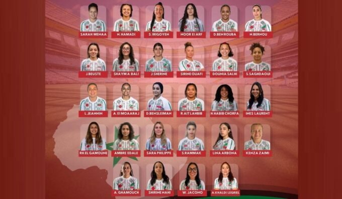 Coupe d’Afrique 2026 de Rugby