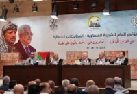 تجمع لصور تعبر عن أبرز الأحداث الإخبارية الدولية والإقليمية لهذا اليوم