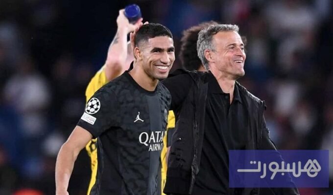 المدرب لويس إنريكي يتحدث عن أشرف حكيمي لاعب باريس سان جيرمان في مؤتمر صحفي.