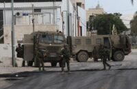 جدار الفصل في بلدة الرام شمال القدس حيث استشهد الشاب الفلسطيني