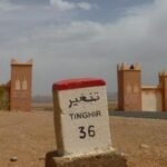 صورة توضيحية لمركز صحي قروي أو ممرضة في سياق عملها