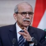 التحولات الإقليمية