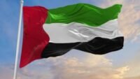 بيان وزارة الخارجية الإماراتية يدين العدوان الإيراني ويؤكد حق الرد