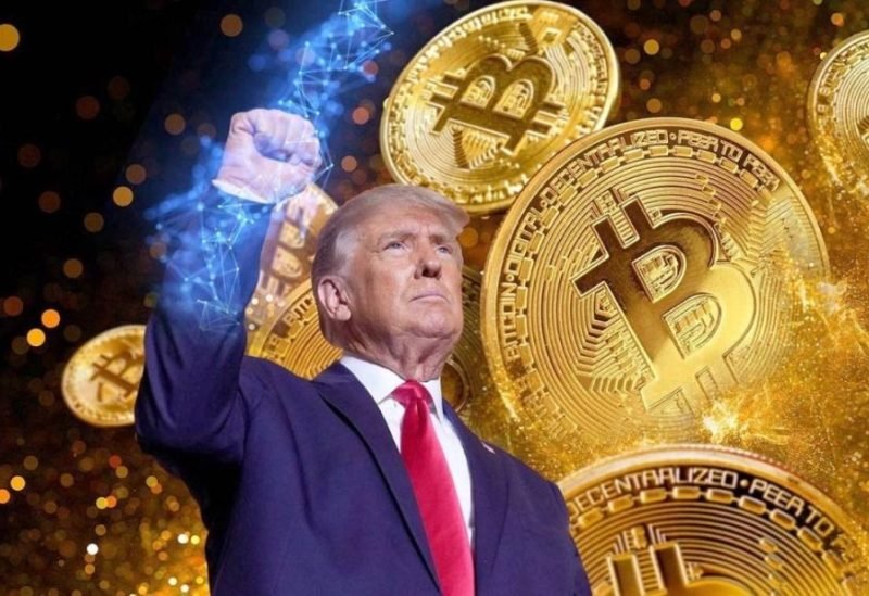 صورة توضيحية لعملات مشفرة وشعار مشروع ترامب ومنصة نوبيتكس الإيرانية