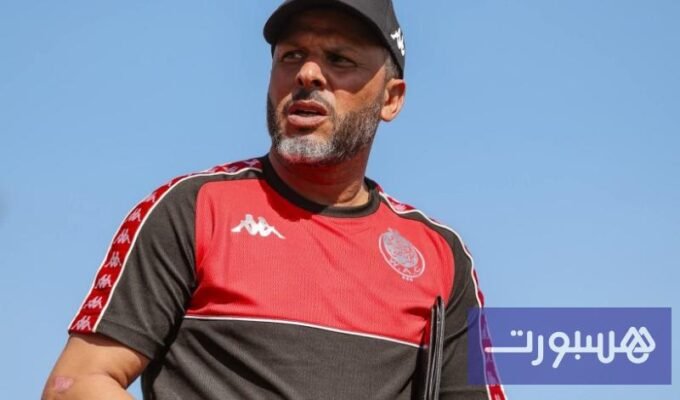 صورة لمباراة كرة قدم بين الوداد الرياضي والنادي المكناسي