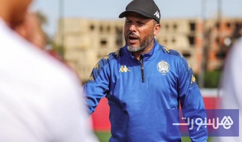 صورة لجماهير الوداد "الوينرز" أو للمدرب محمد بنشريفة