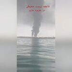 تسرب نفطي يضرب جزر المالديف: لقطات جديدة تكشف تداعيات الصراع الإقليمي 8 صورة لتسرب نفطي يهدد شواطئ جزر المالديف مع خلفية لتوترات إقليمية.