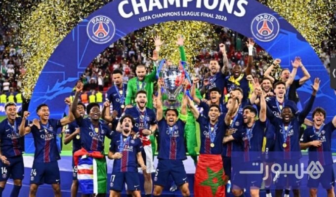 احتفالات باريس سان جيرمان بلقب دوري أبطال أوروبا وتهاني ريال مدريد وبرشلونة للفريق الباريسي.