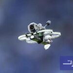 صورة توضيحية لحظر الطائرات المسيرة في محيط ملاعب كأس العالم 2026.