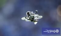 صورة توضيحية لحظر الطائرات المسيرة في محيط ملاعب كأس العالم 2026.