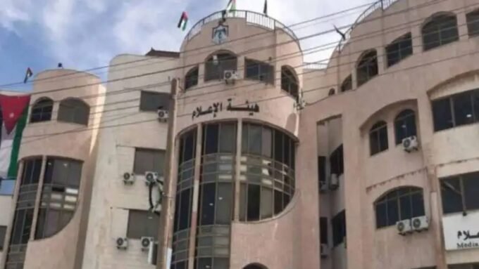 وثيقة قرار حظر النشر الصادر عن نائب عام الجنايات الكبرى في قضية اعتداء على أحداث.