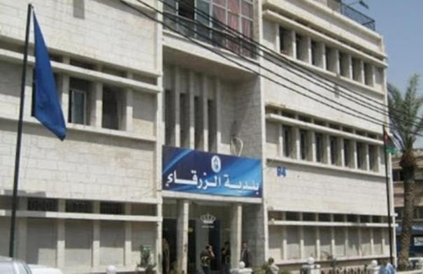 خدمات بلدية الزرقاء في عيد الأضحى