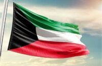 مبنى حكومي في الكويت يرمز لعودة الحياة الطبيعية والدوام الكامل