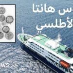 فيروس هانتا على متن سفينة سياحية في المحيط الأطلسي