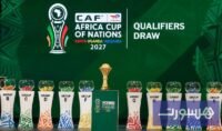 صورة توضيحية لقرعة كأس أمم إفريقيا 2027 مع شعار الكاف وكرة قدم