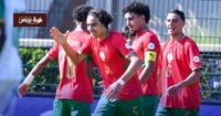 لاعبو المنتخب المغربي لأقل من 17 سنة بعد مباراة نصف نهائي كأس إفريقيا ضد السنغال